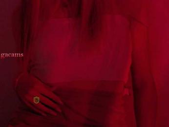 Kocmoc_Katerina — Bongacams recorded stream image, 23.04.2025 22:10
