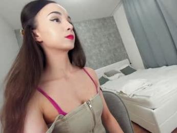 ehotlovea — Chaturbate recorded stream screenshot (23 Apr 2025)