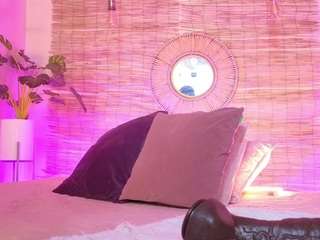 lady-brownn — Camsoda recorded stream image, 24.04.2025 11:30