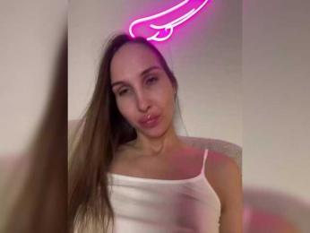 HOT_honey — Bongacams recorded stream image, 06.02.2025 12:50