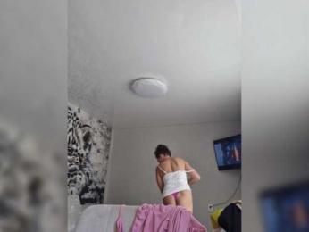 natalia1987 — Bongacams recorded stream image, 25.04.2025 01:50