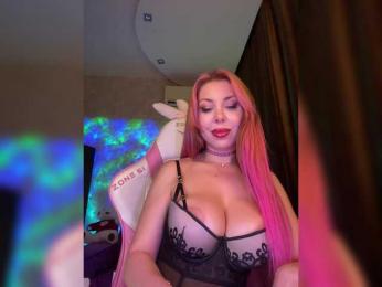 Cool-Baby — Bongacams recorded stream image, 24.04.2025 22:10