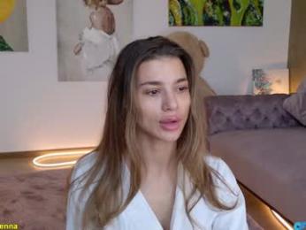 lenna_godess — Chaturbate recorded stream image, 25.04.2025 04:50