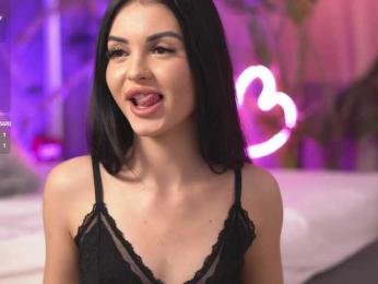 LilaRosie — Bongacams recorded stream image, 25.04.2025 03:30