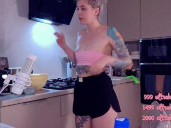 HoneyCherry — Bongacams recorded stream image, 25.04.2025 13:00