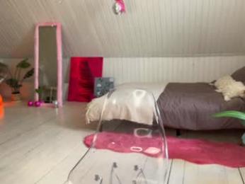 uwunikaa — Chaturbate recorded stream screenshot (25 Apr 2025)