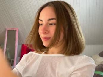 uwunikaa — Chaturbate recorded stream screenshot (25 Apr 2025)