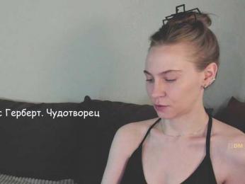 Adamova_Eva — Bongacams recorded stream screenshot (25 Apr 2025)
