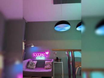Nataliecroys — Bongacams recorded stream image, 25.04.2025 23:20