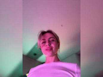 Nataliecroys — Bongacams recorded stream image, 25.04.2025 23:20