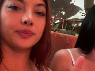 cheerrybomb — Camsoda recorded stream image, 25.04.2025 17:40
