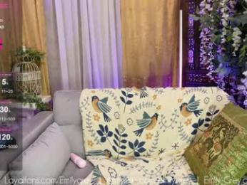 emilygrey_ — Chaturbate recorded stream screenshot (26 Apr 2025)