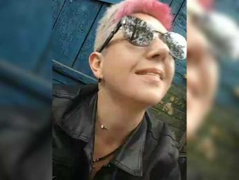 ___---___ — Bongacams recorded stream image, 26.04.2025 04:10