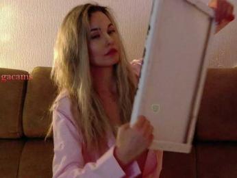 Kocmoc_Katerina — Bongacams recorded stream image, 25.04.2025 23:10