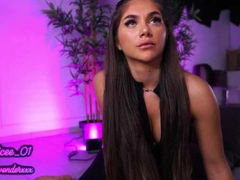 VanesaSimon — Bongacams recorded stream screenshot (26 Apr 2025)