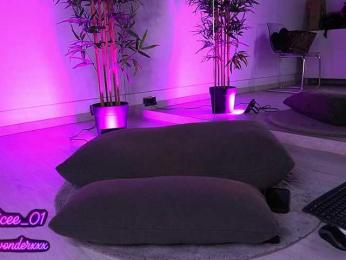 VanesaSimon — Bongacams recorded stream screenshot (26 Apr 2025)