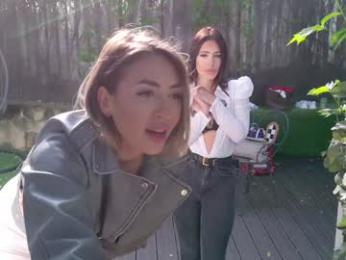 babesgowild — Chaturbate recorded stream image, 26.04.2025 04:40