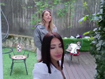 babesgowild — Chaturbate recorded stream image, 26.04.2025 04:40