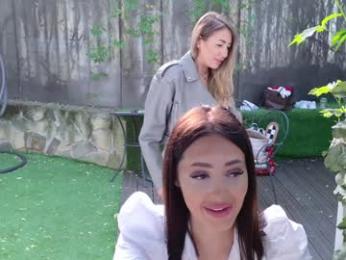 babesgowild — Chaturbate recorded stream image, 26.04.2025 04:40