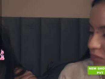 vivid_girls — Chaturbate recorded stream image, 26.04.2025 06:10