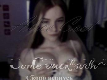 AliceCost — Bongacams recorded stream image, 26.04.2025 14:50