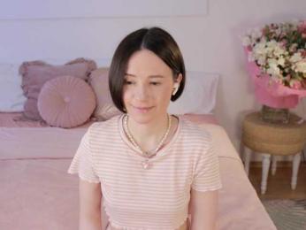 MissEssie — Bongacams recorded stream screenshot (26 Apr 2025)