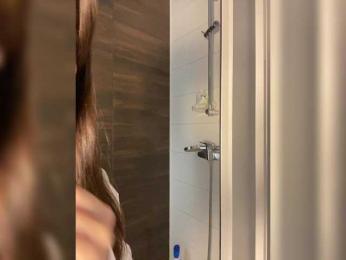 Businka13 — Bongacams recorded stream image, 06.02.2025 15:00