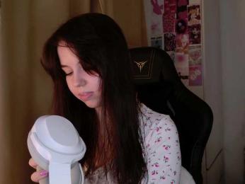 Businka13 — Bongacams recorded stream image, 06.02.2025 15:00