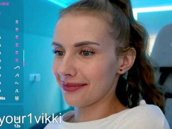 VikkiExtraCheese — Bongacams recorded stream image, 27.04.2025 00:30