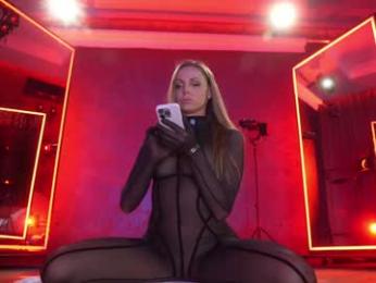 eva_fashionista — Chaturbate recorded stream image, 27.04.2025 04:00