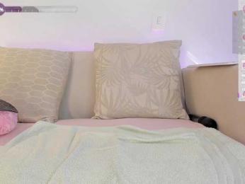 SallyeLeins — Bongacams recorded stream screenshot (06 Feb 2025)