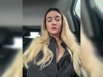 -Lana-Chester- — Bongacams recorded stream image, 27.04.2025 09:30