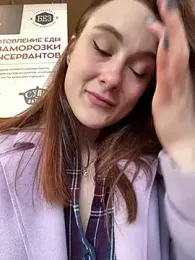 Dina_Tease — Stripchat recorded stream screenshot (27 Apr 2025)