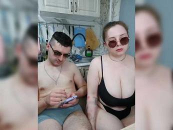 Red-rooms — Bongacams recorded stream image, 27.04.2025 16:00