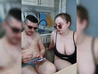 Red-rooms — Bongacams recorded stream image, 27.04.2025 16:00
