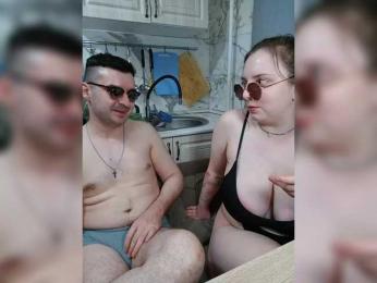Red-rooms — Bongacams recorded stream image, 27.04.2025 16:00