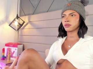 danna-dangerous — Camsoda recorded stream screenshot (25 Jan 2025)