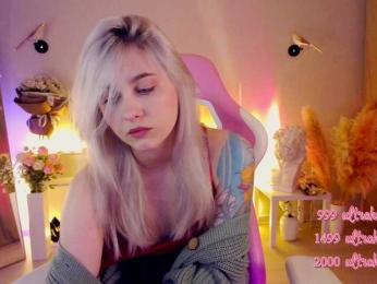 HoneyCherry — Bongacams recorded stream image, 27.04.2025 17:20