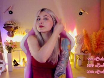 HoneyCherry — Bongacams recorded stream image, 27.04.2025 17:20