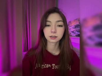 ShyAlya — Bongacams recorded stream image, 27.04.2025 17:50