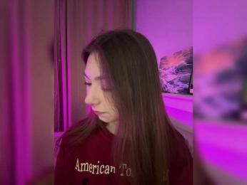 ShyAlya — Bongacams recorded stream image, 27.04.2025 17:50