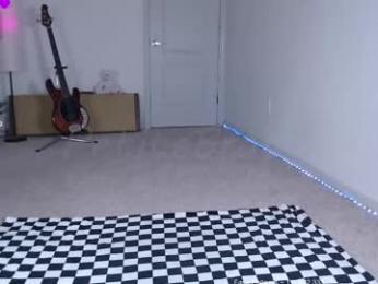 petitebrat — Chaturbate recorded stream screenshot (27 Apr 2025)