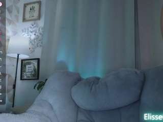 elissecinnamon — Camsoda recorded stream screenshot (27 Apr 2025)