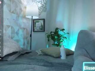 elissecinnamon — Camsoda recorded stream screenshot (27 Apr 2025)