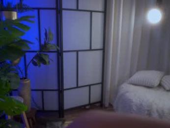 gigi_ulala — Chaturbate recorded stream image, 28.04.2025 00:40