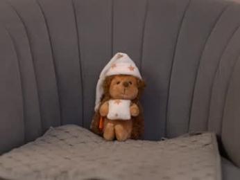 dietmountaindew_ — Chaturbate recorded stream image, 28.04.2025 15:10