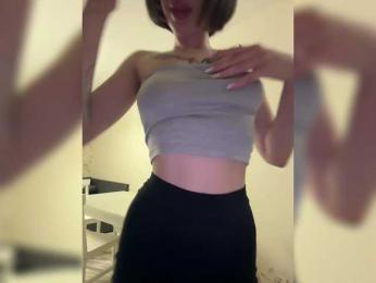 BabyDarii — Bongacams recorded stream image, 28.04.2025 12:40