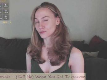 Adamova_Eva — Bongacams recorded stream screenshot (28 Apr 2025)