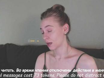 Adamova_Eva — Bongacams recorded stream screenshot (28 Apr 2025)