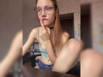 Armura — Bongacams recorded stream image, 29.04.2025 07:20